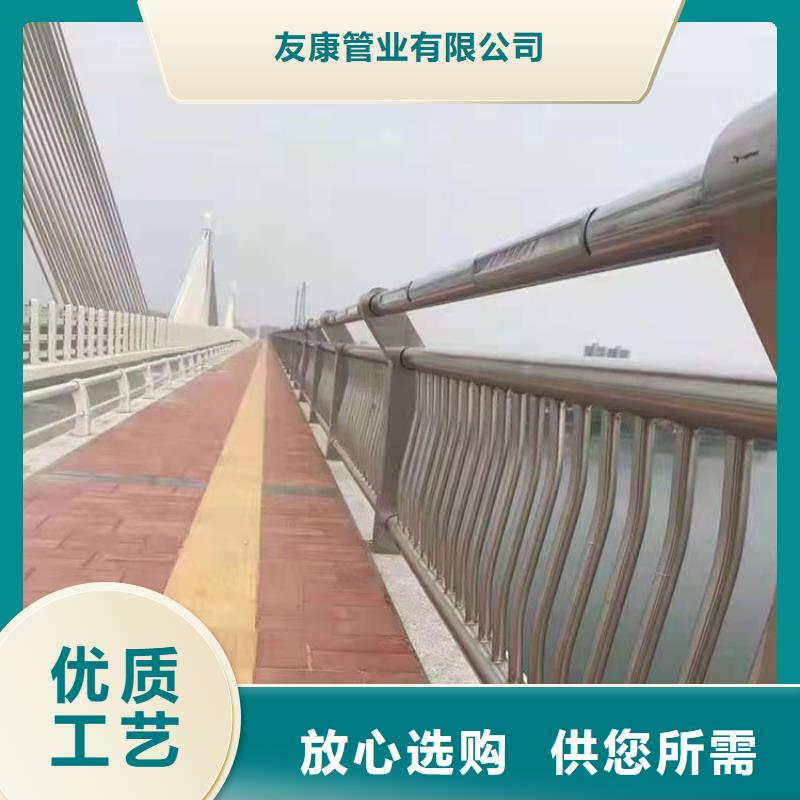 河道橋梁防撞護(hù)欄、河道橋梁防撞護(hù)欄廠家直銷—薄利多銷