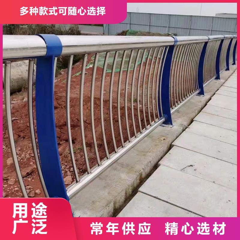 201道路隔離護欄行業品牌廠家