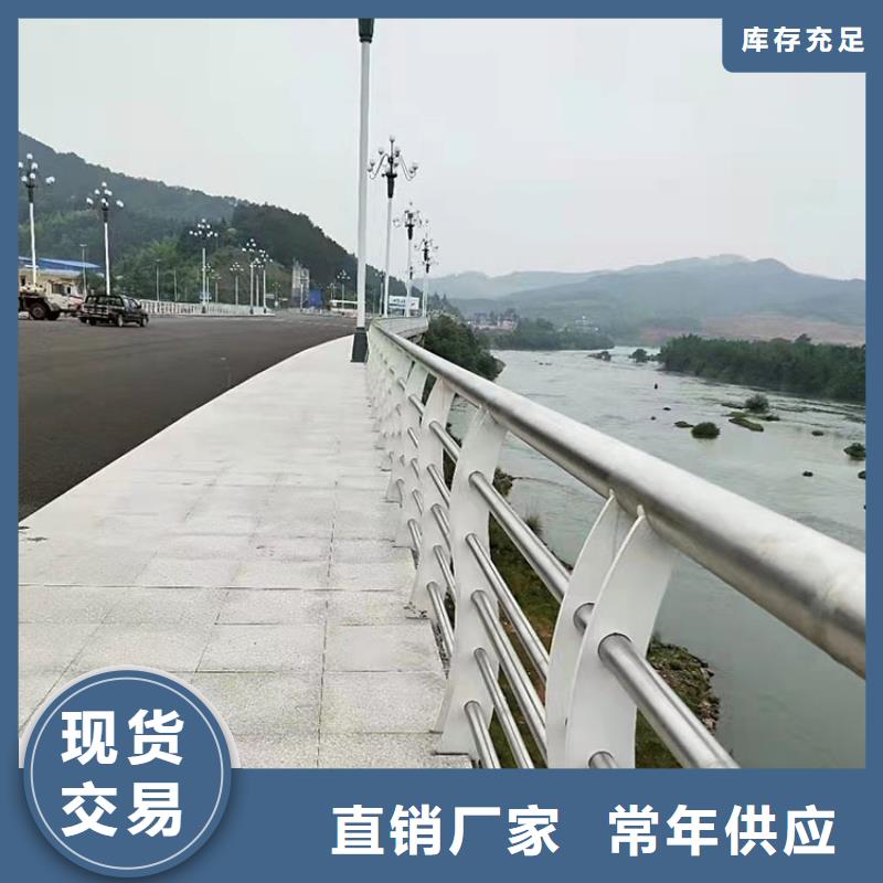 201道路隔離護欄行業品牌廠家