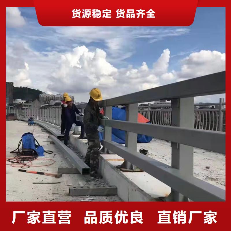 不銹鋼復(fù)合管防撞護(hù)欄廠家-發(fā)貨及時(shí)