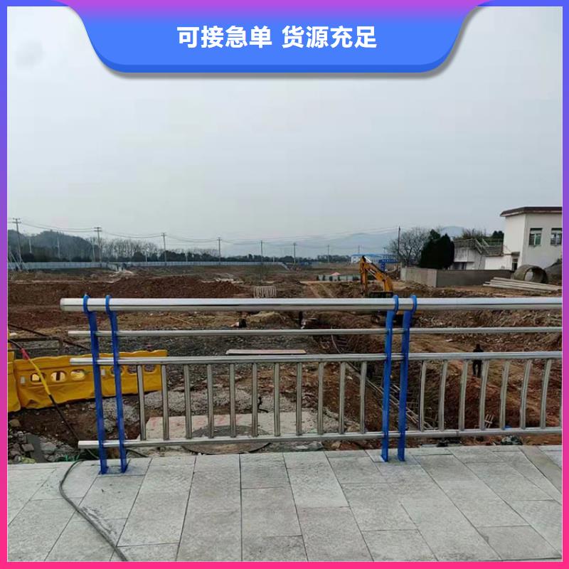 201道路隔離護欄行業品牌廠家