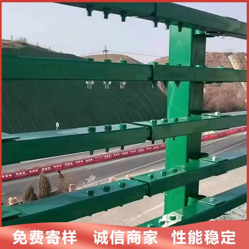 屯昌縣噴塑鋼質護欄-質量保證
