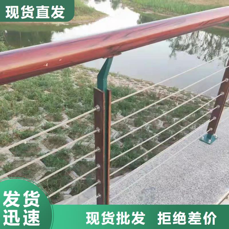 不銹鋼橋梁護欄價格便宜