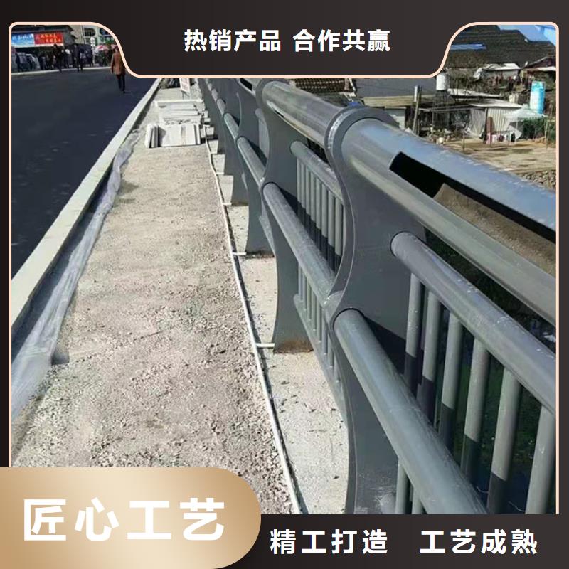 屯昌縣噴塑鋼質護欄-質量保證