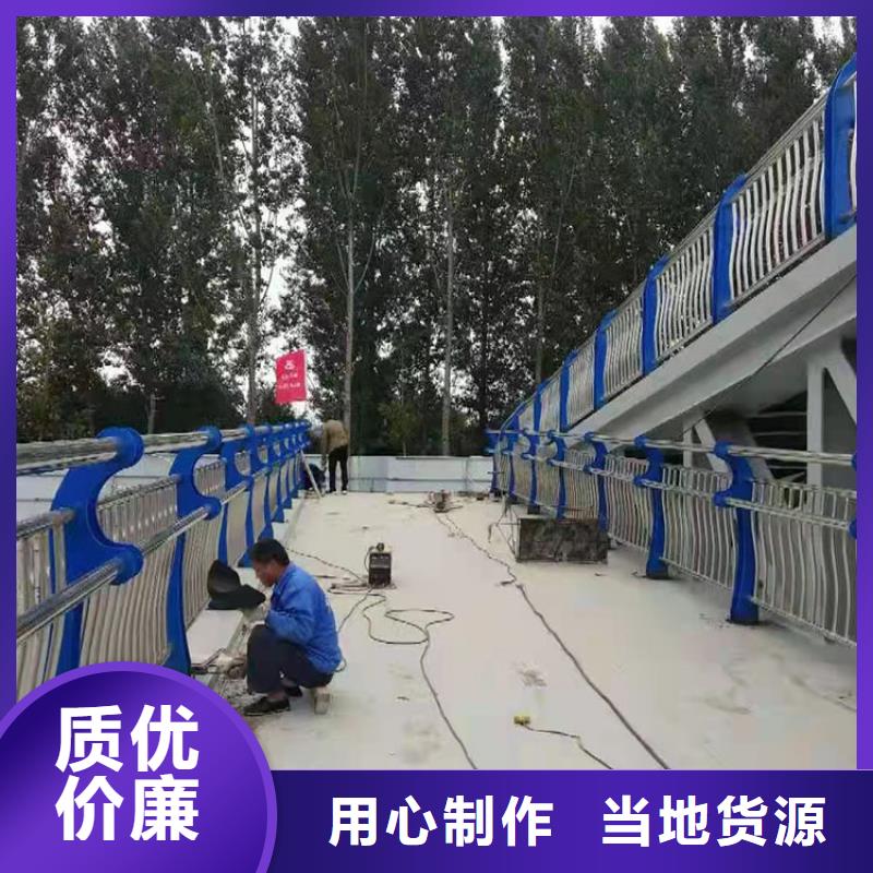 景觀護欄信譽為重