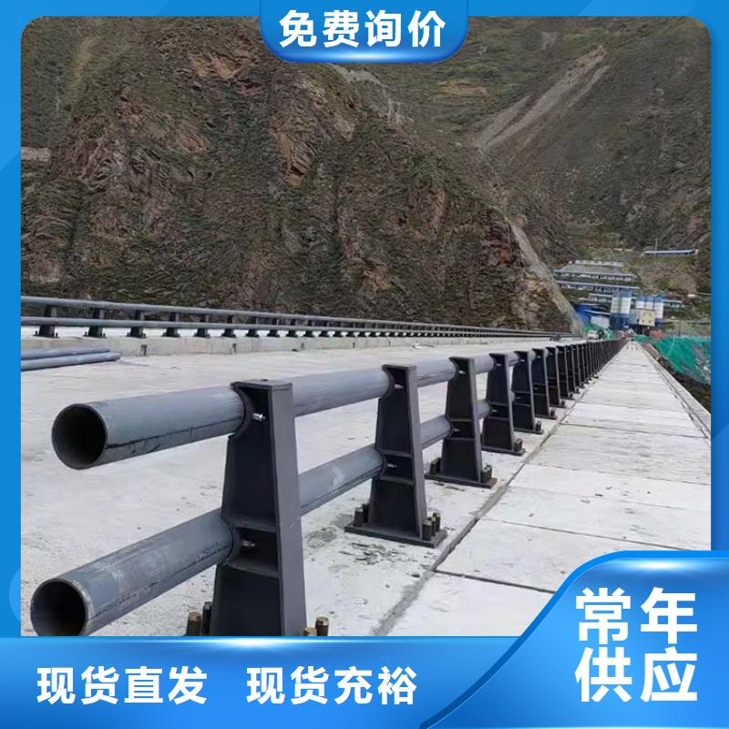 采購不銹鋼碳素鋼復合管-現(xiàn)貨充足有保障