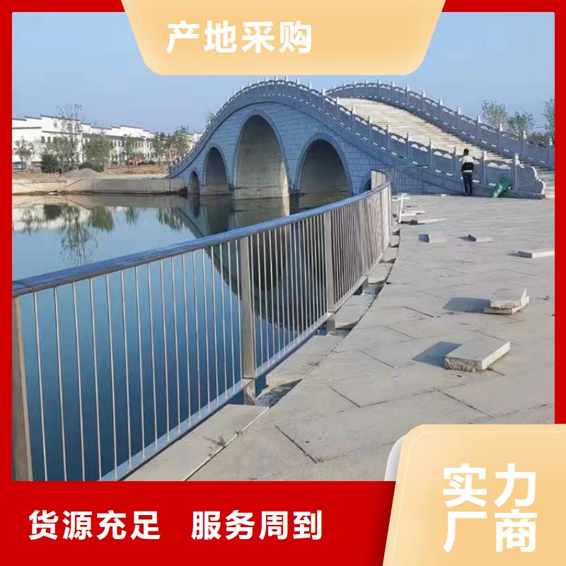 鋼板立柱燈光護欄、鋼板立柱燈光護欄廠家直銷