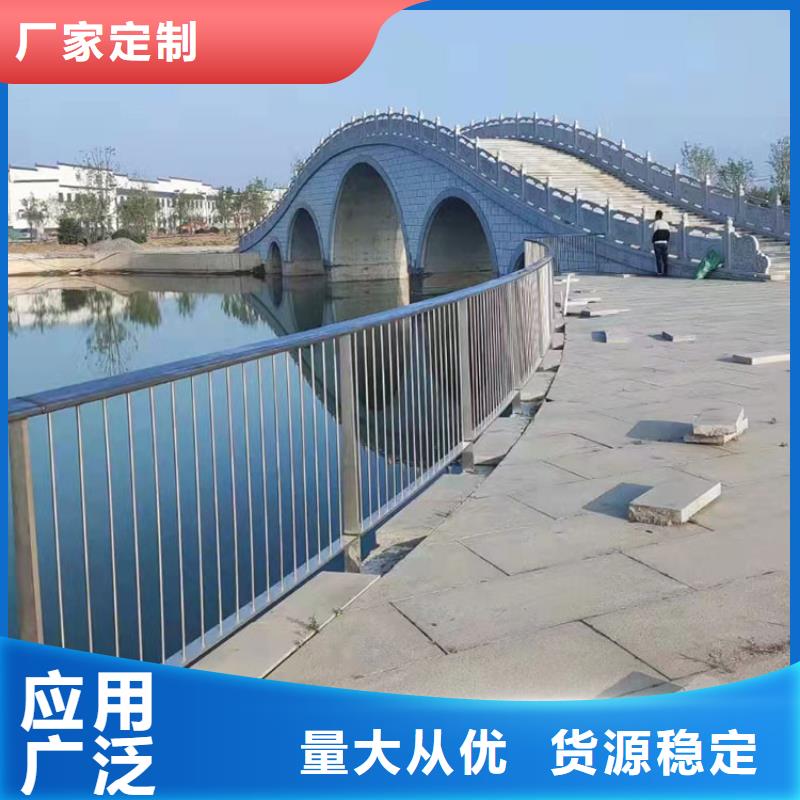 不銹鋼橋梁欄桿廠家誠信經營