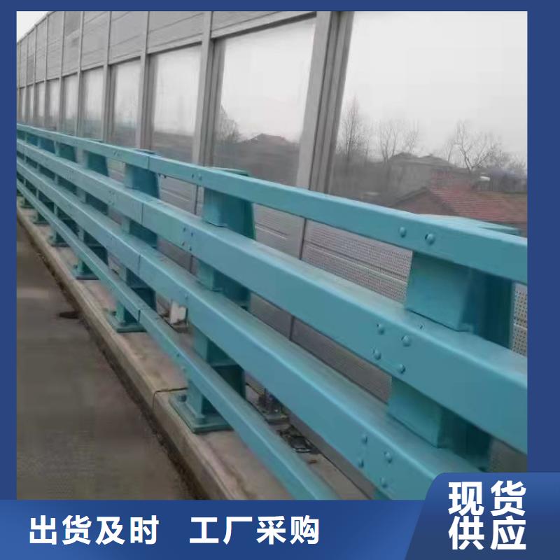 橋兩側護欄-優質靠譜