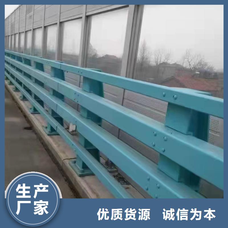 不銹鋼碳素鋼復(fù)合管廠家-誠信經(jīng)營
