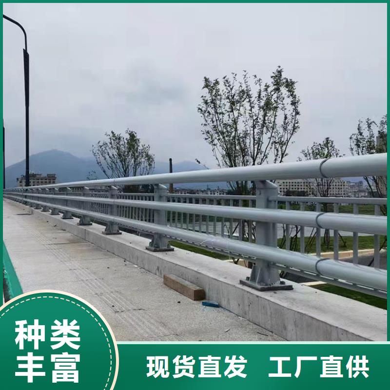 不銹鋼碳素鋼復合管公司
