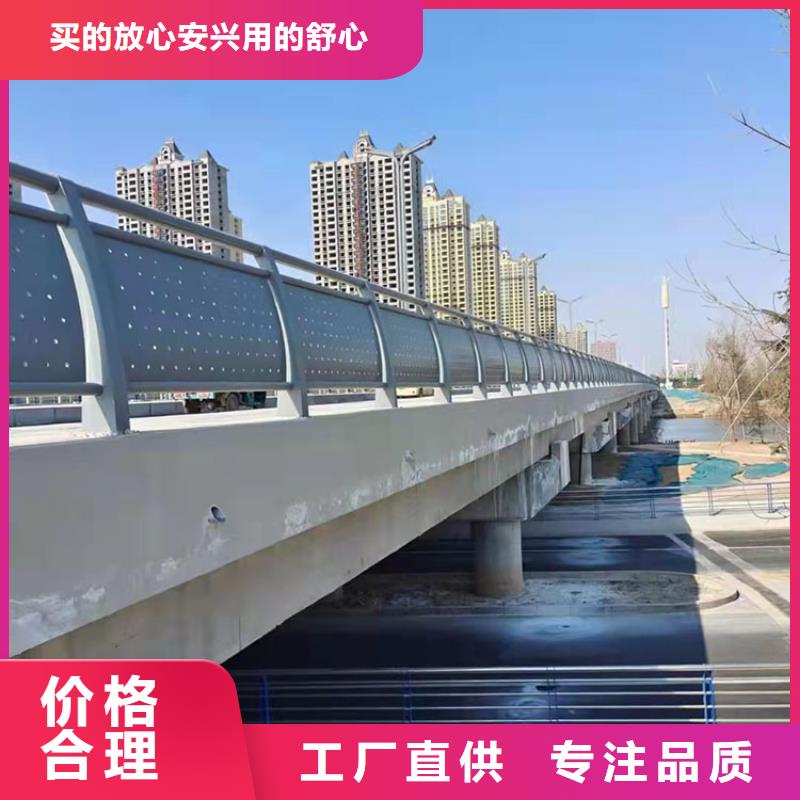 不銹鋼橋梁欄桿本地正規大廠