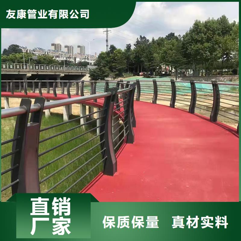 甄選：304不銹鋼復合管橋梁護欄供應商