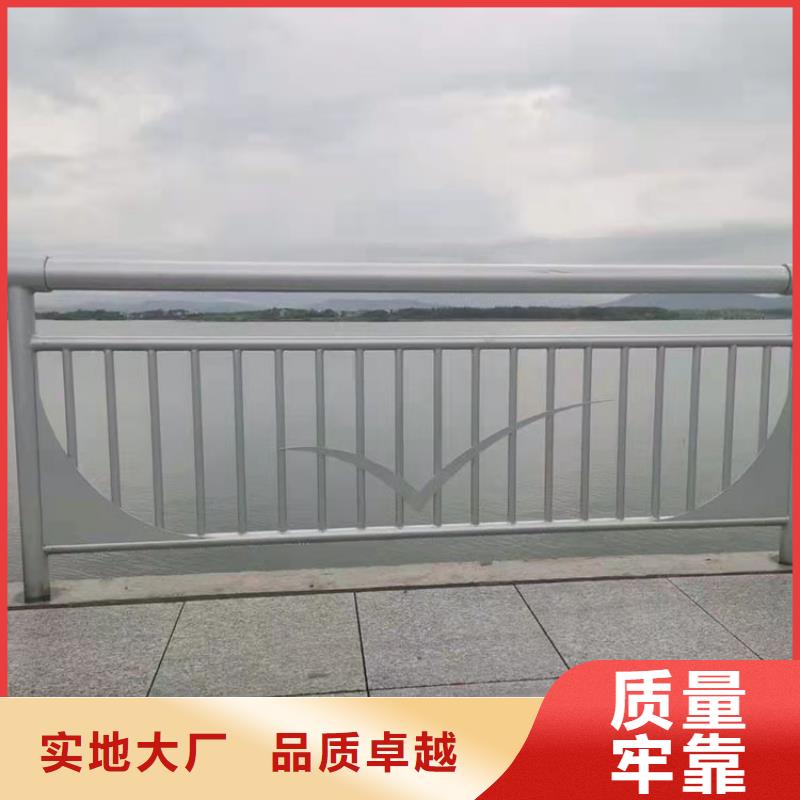 定制不銹鋼復(fù)合管防撞護欄_廠家/供應(yīng)