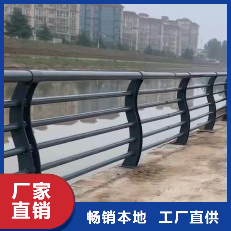 公路防撞護欄廠家定制