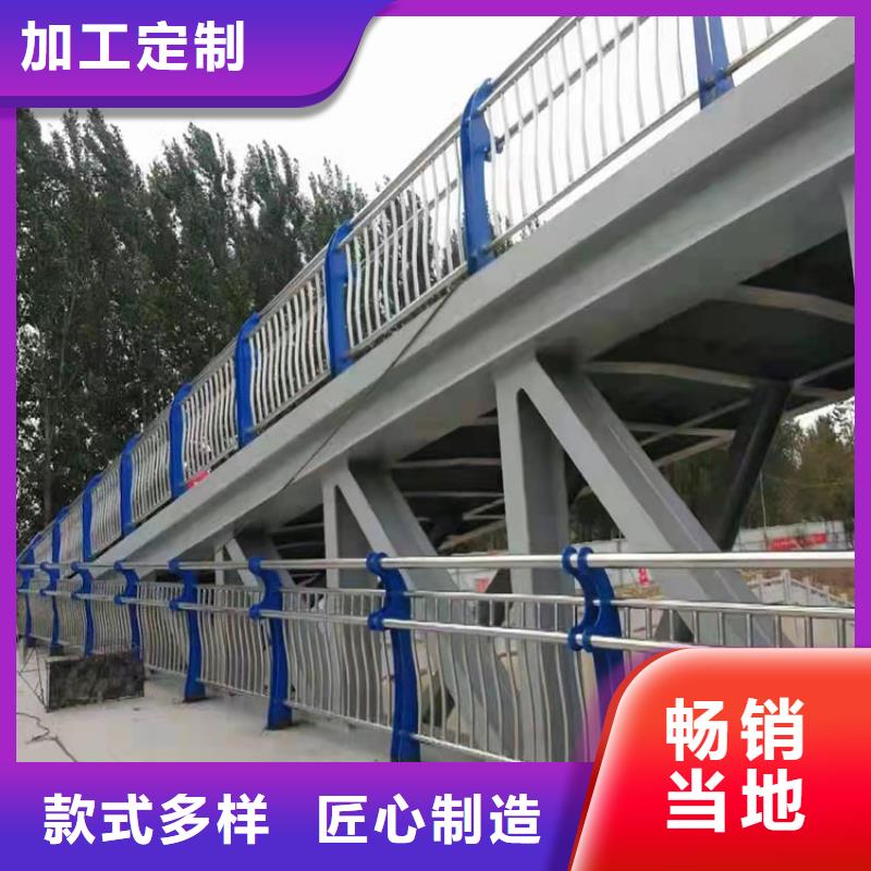 燈光護(hù)欄-燈光護(hù)欄供應(yīng)