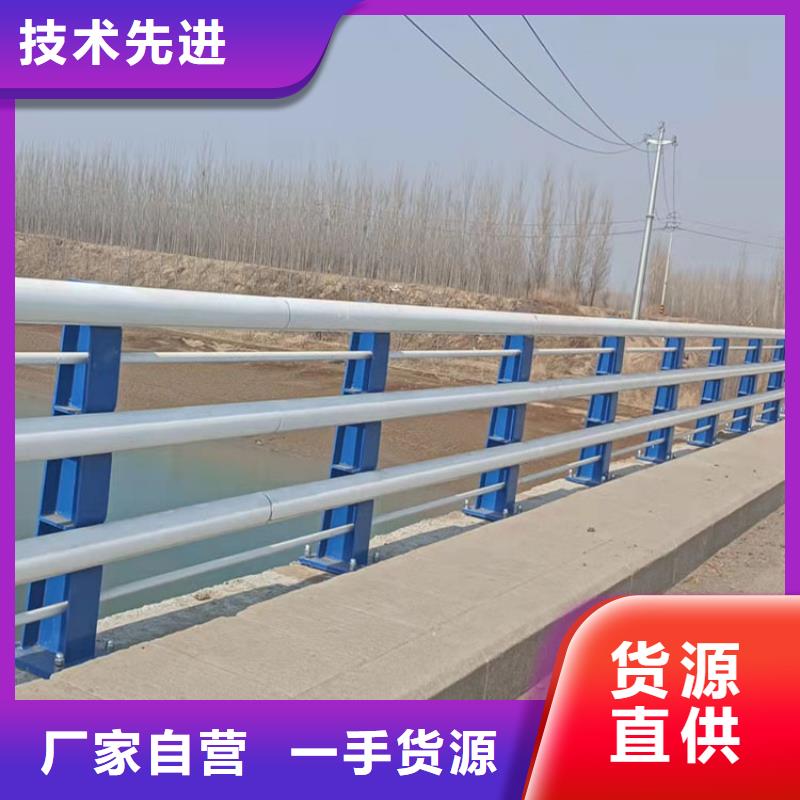 人行道護(hù)欄廠家聯(lián)系方式