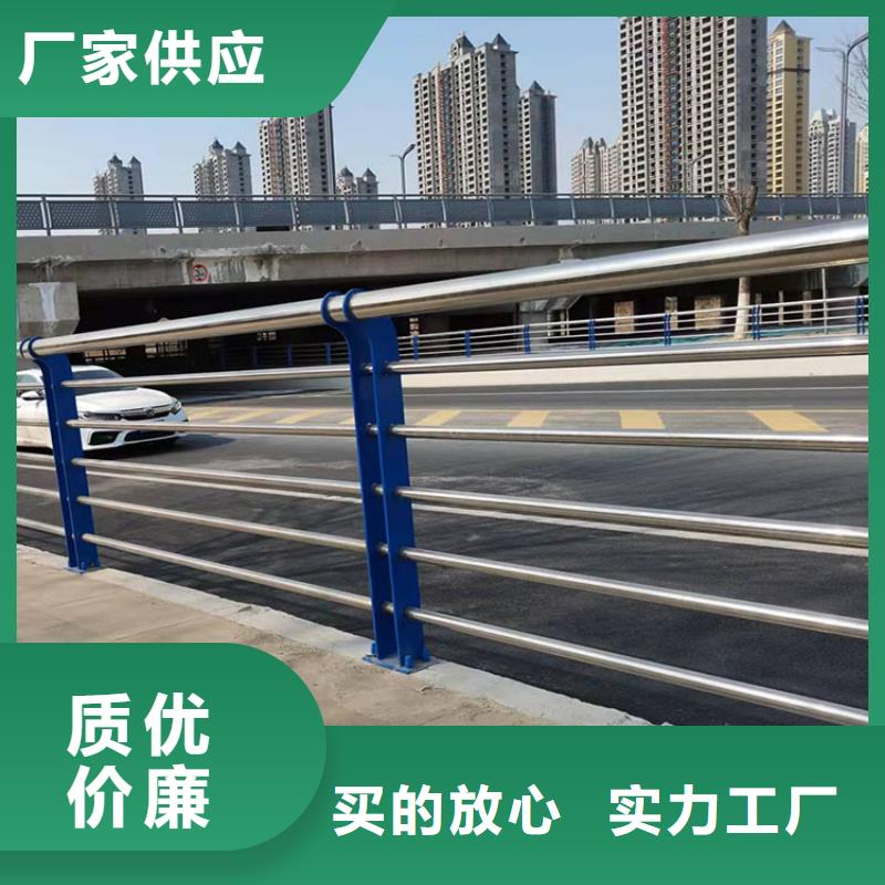 304不銹鋼護(hù)欄產(chǎn)品質(zhì)量可靠,款式多樣,可來圖定做加工