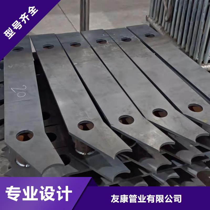 護欄橋梁護欄廠家采購