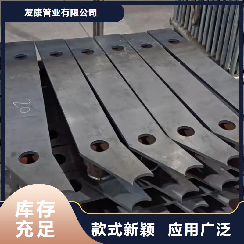 護欄防撞護欄海量庫存