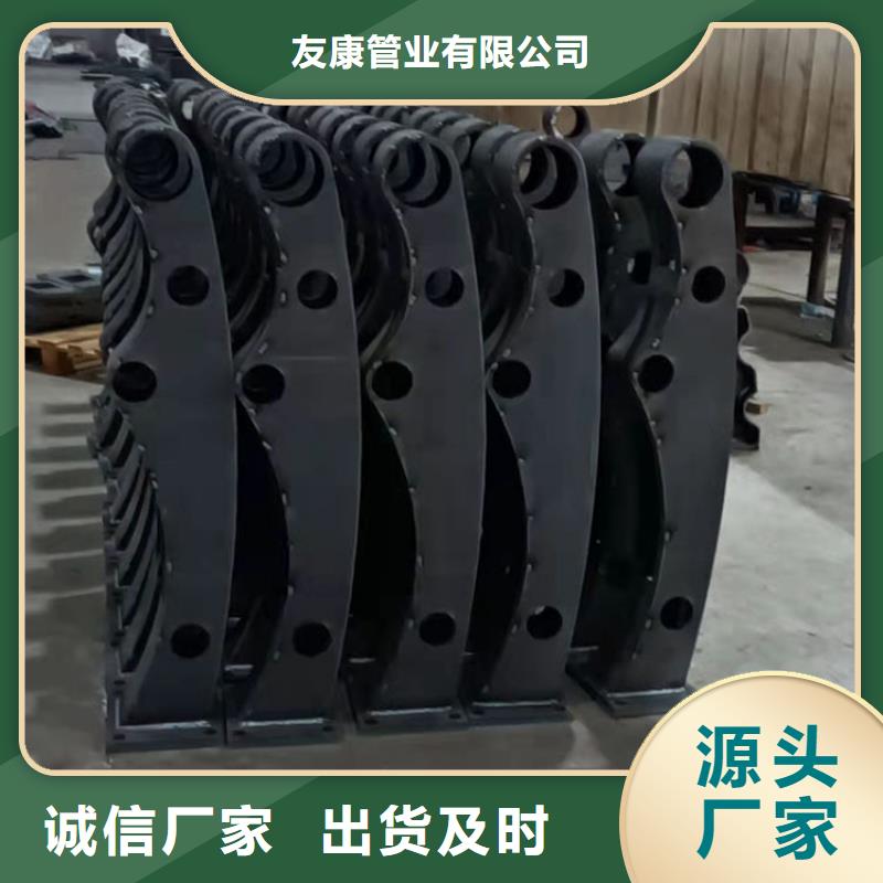 云城區河道護欄廠家聯系電話