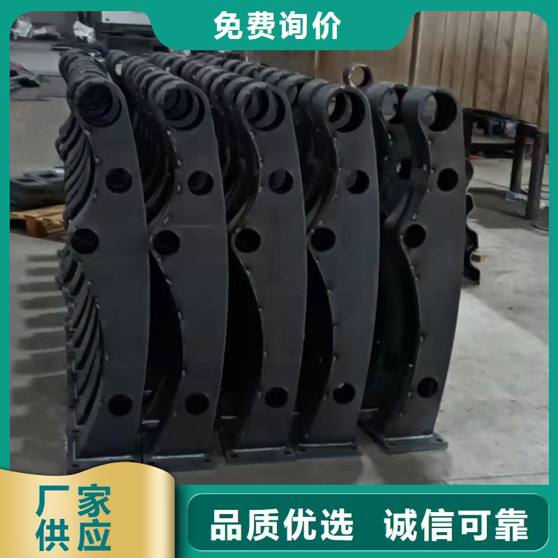 护栏河道护栏产品实拍