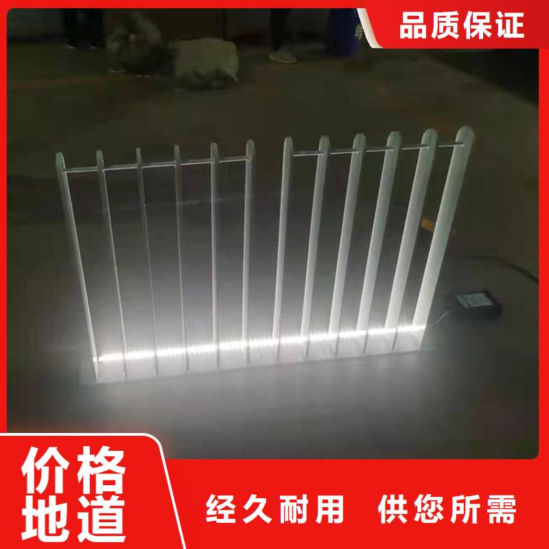 防撞不銹鋼復合管護欄哪里有賣的觀