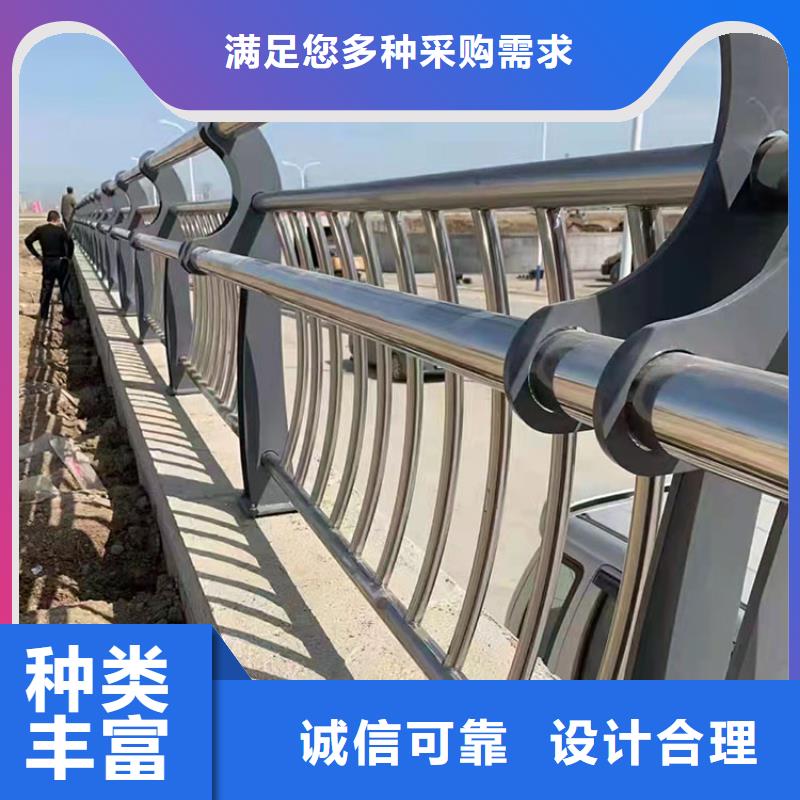 新興縣不銹鋼復合管護欄價格