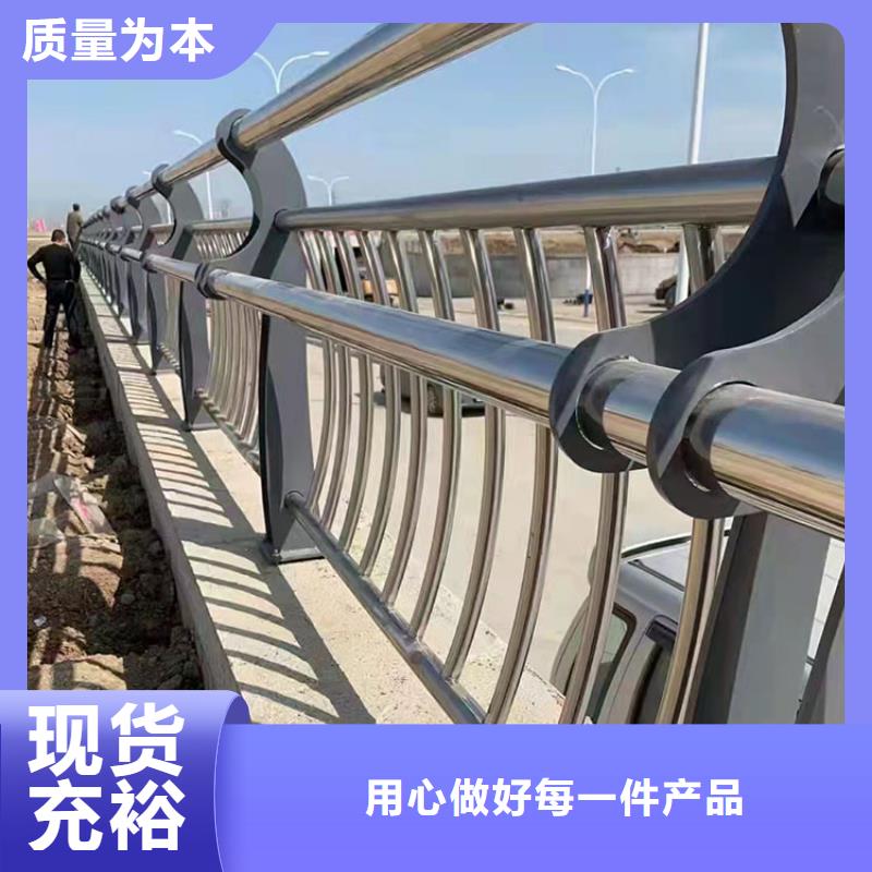 桥梁栏杆视频-桥梁栏杆|直辖上海市|闸北|松江|奉贤|长宁