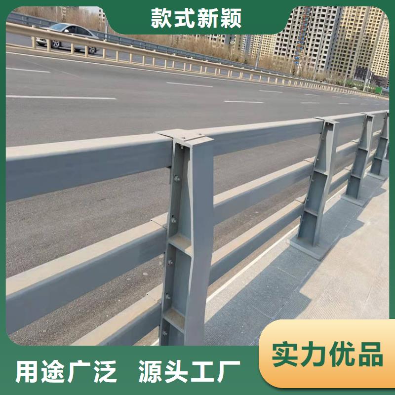 懷安縣公園防撞護欄按需定制