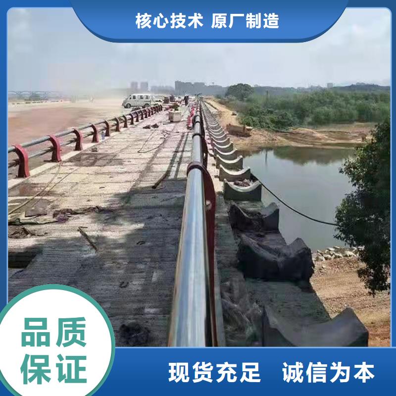 天橋護欄一站式定制廠家