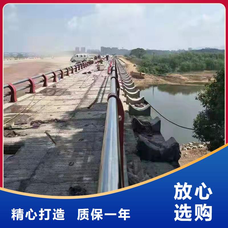 【護(hù)欄】河道護(hù)欄對(duì)質(zhì)量負(fù)責(zé)