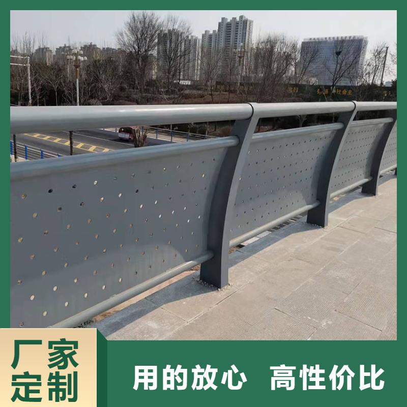 河道景觀護欄顏色可選