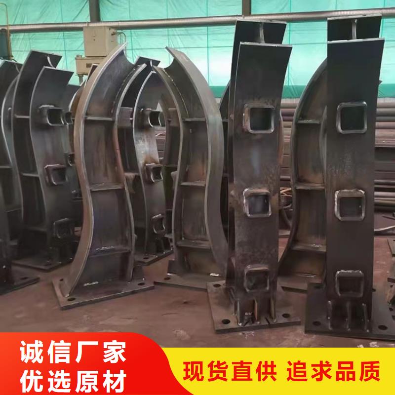 人行道路護欄生產加工與銷售