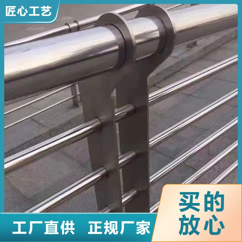 【護欄防撞護欄來電咨詢】