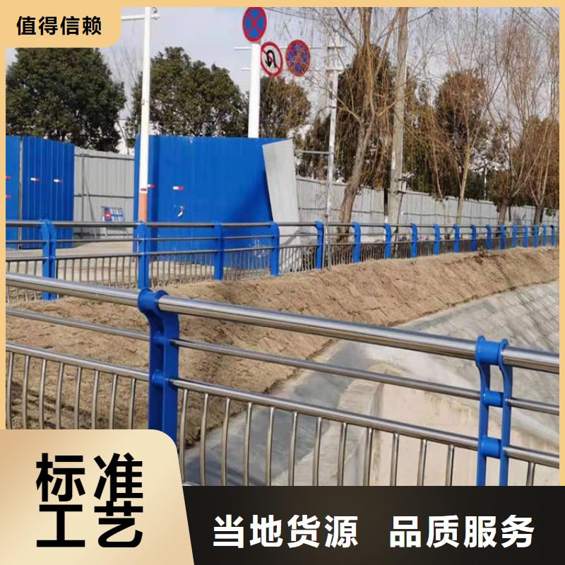宣化區(qū)公園防撞護(hù)欄設(shè)計(jì)生產(chǎn)安裝一條龍服務(wù)