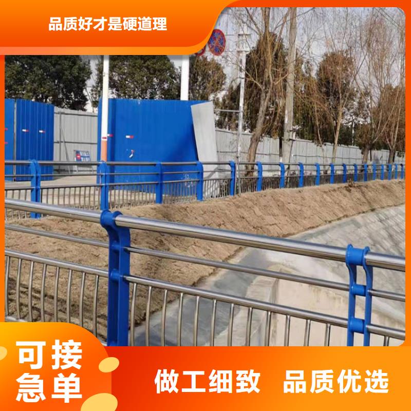 【護欄】景觀護欄24小時下單發貨