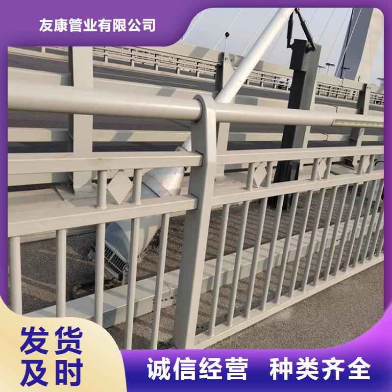 河道景觀護(hù)欄實(shí)力廠家