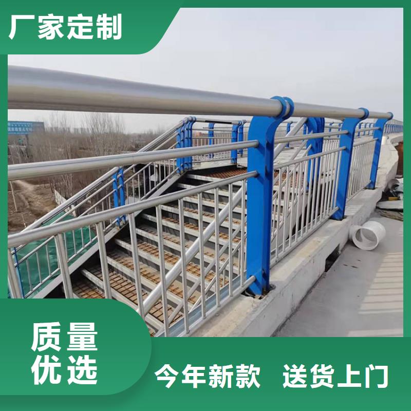 护栏灯光护栏厂家货源