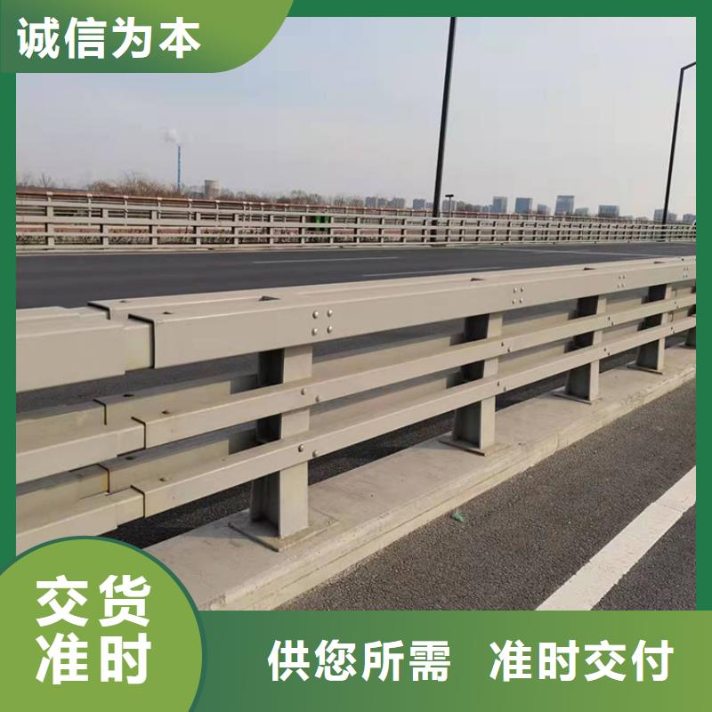 桥梁栏杆视频-桥梁栏杆|直辖上海市|闸北|松江|奉贤|长宁