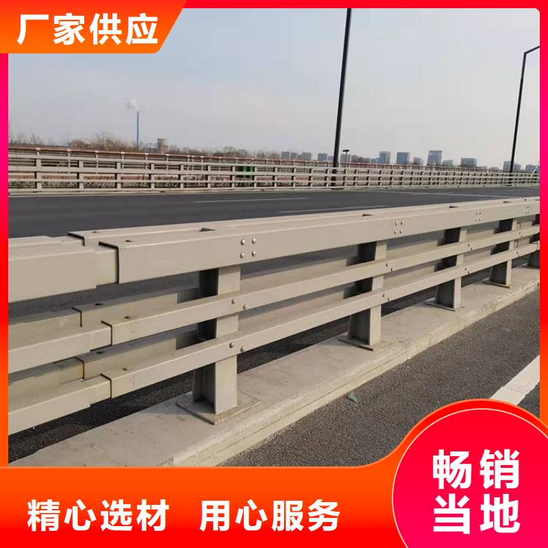 天橋不銹鋼護欄廠家聯系電話