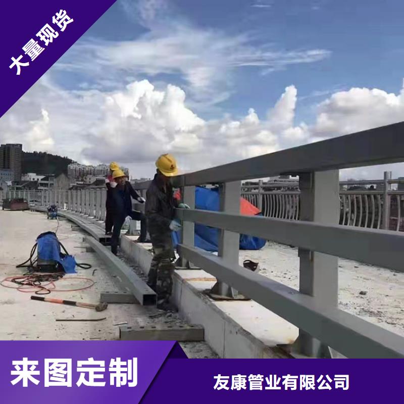 新興縣不銹鋼復合管護欄價格