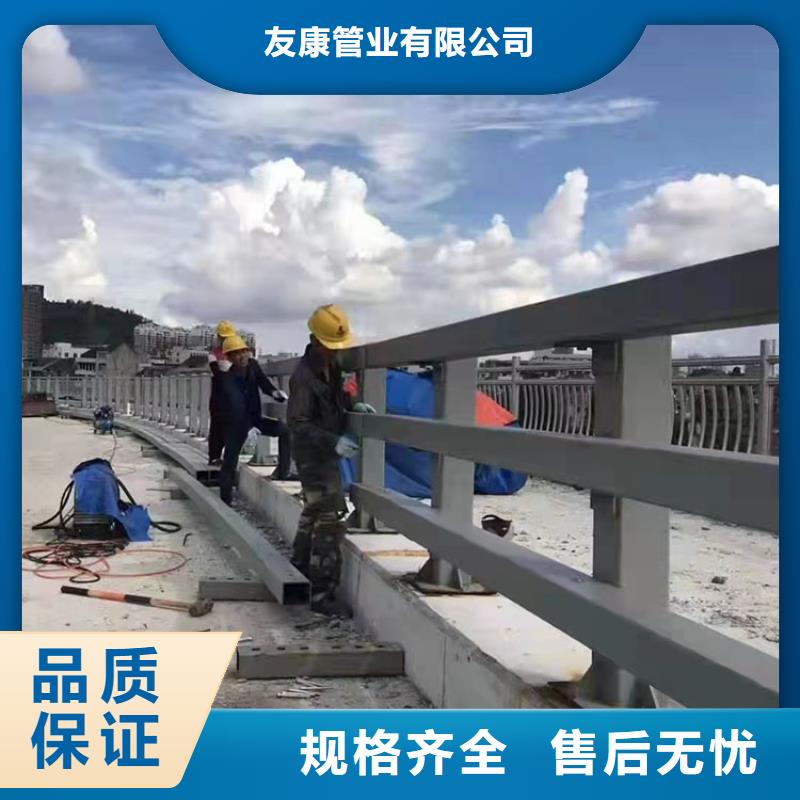 宣化區湖邊防撞護欄規格齊全