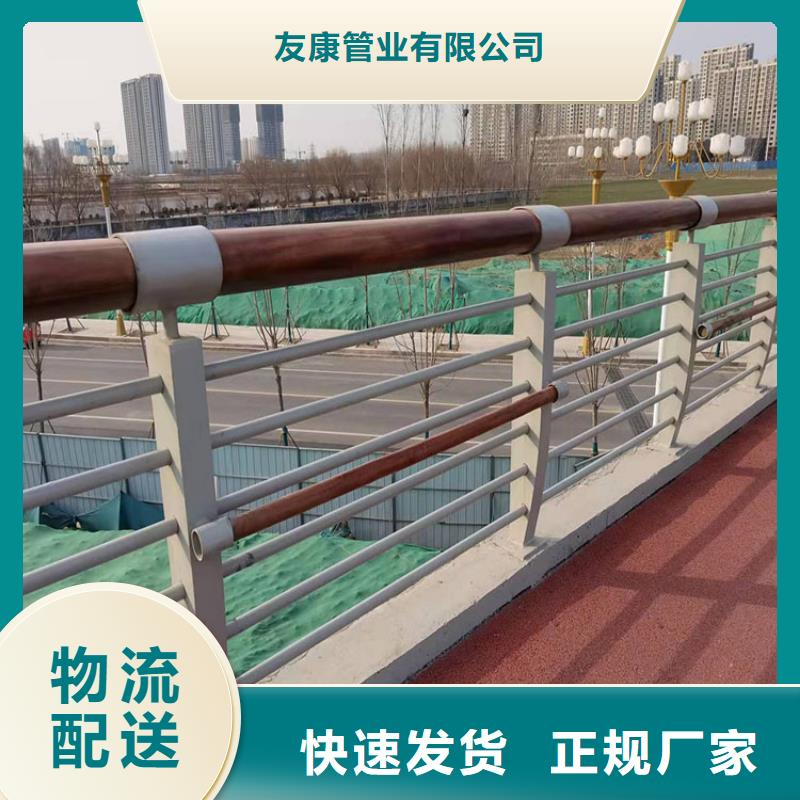 康保縣橋梁護欄一站式定制廠家