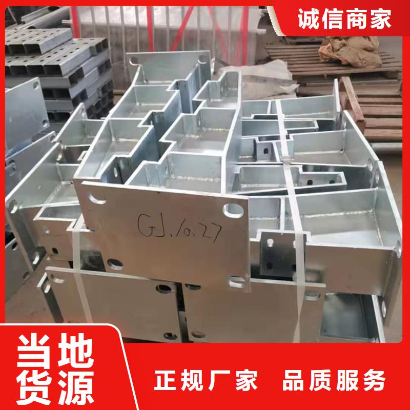 桥梁栏杆视频-桥梁栏杆-友康管业(景德镇市分公司)服务区域乐平|浮梁|九江|吉安|抚州|萍乡