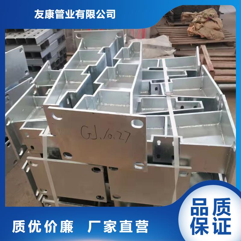 護欄-不銹鋼復(fù)合管護欄一個起售