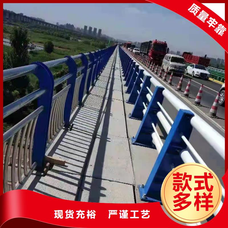道路護(hù)欄源頭廠家