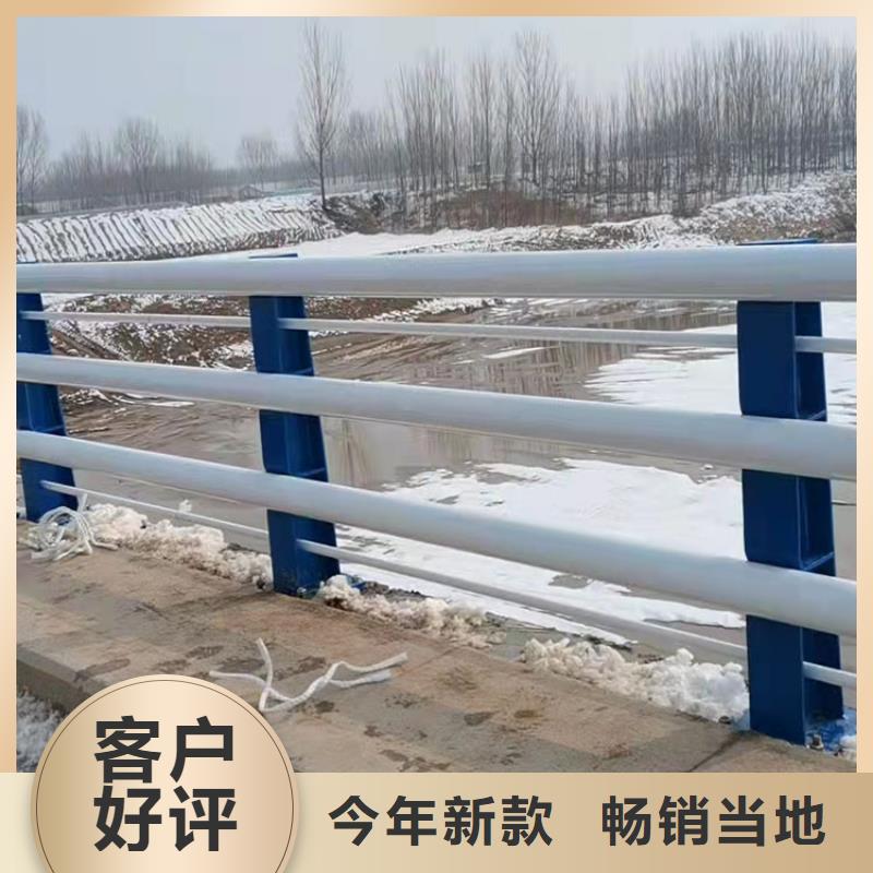 宣化區不銹鋼復合管護欄量大優惠
