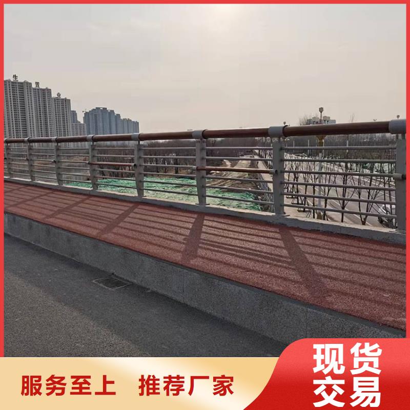 人行道護欄價格優惠