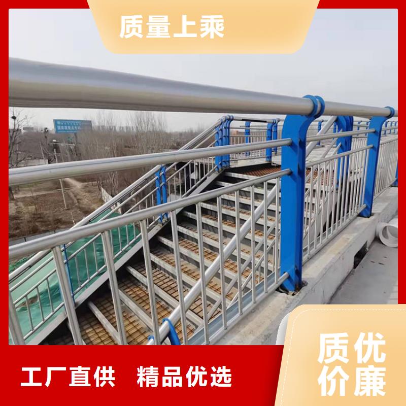 高鐵不銹鋼護(hù)欄一站式定制廠家